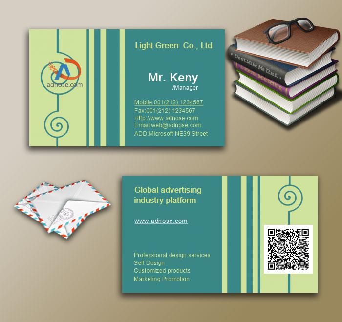 Green stripe business card3