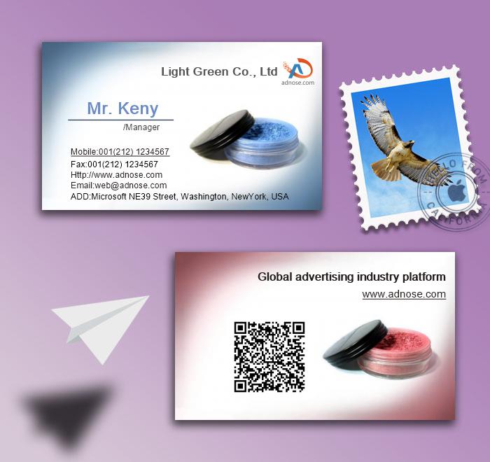 Cosmetics Business Card2