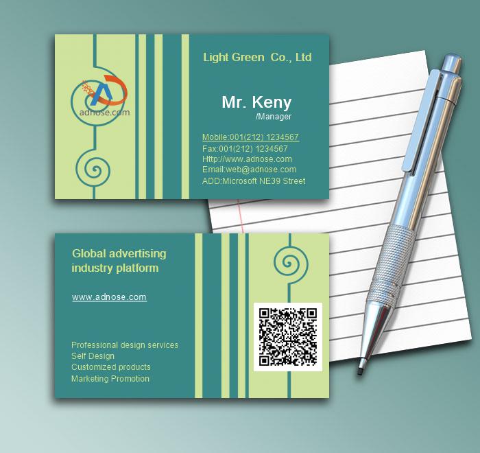 Green stripe business card1