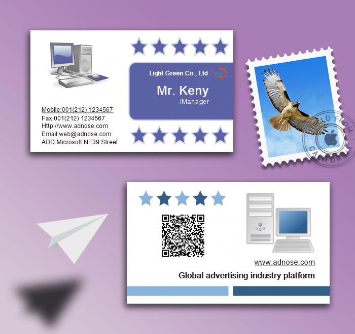 Five star computer business card2