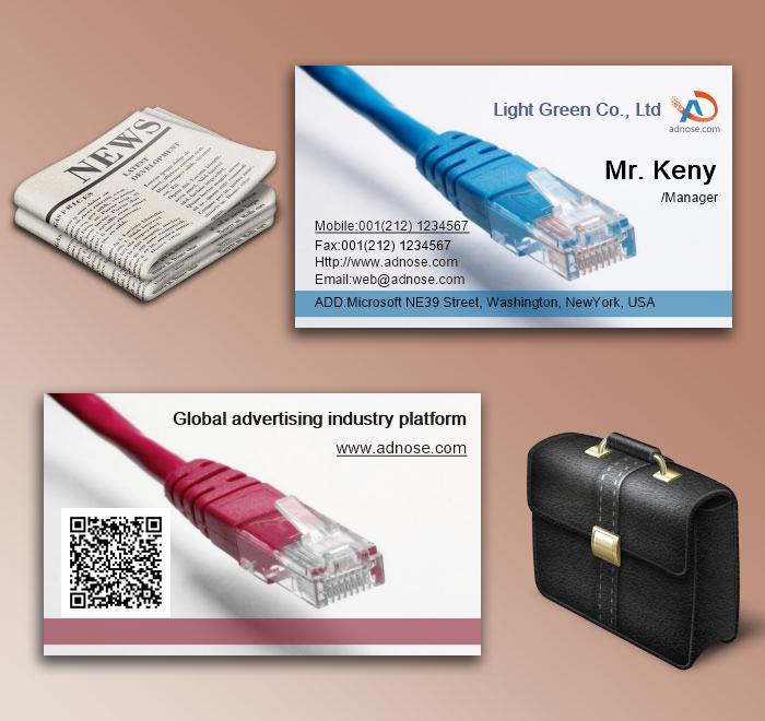 High speed broadband business card6