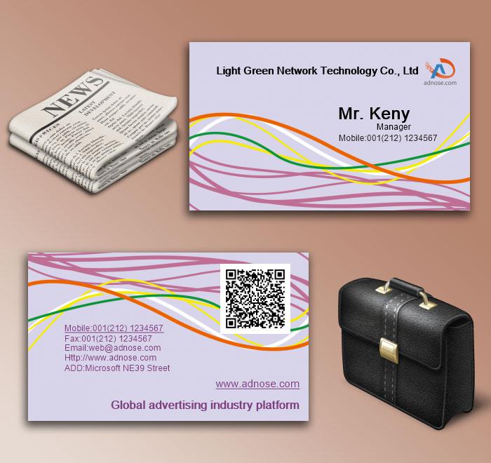 Streaks business card6
