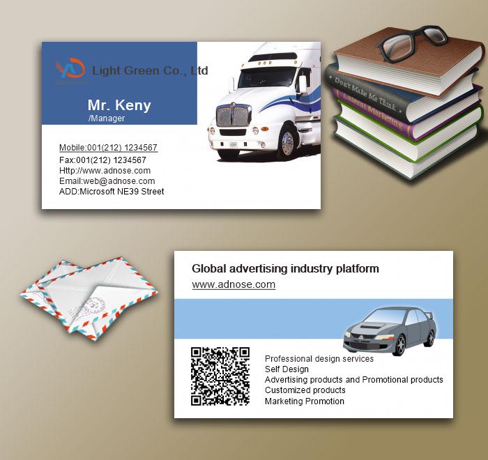 White blue car business cards3