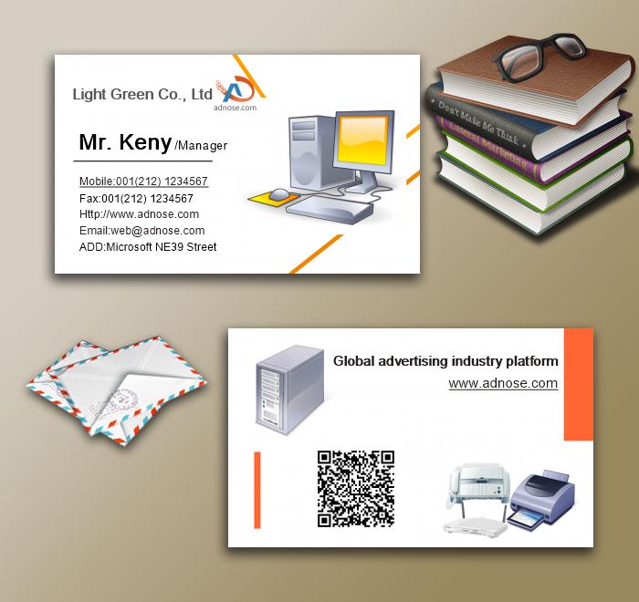 Office suite business card3