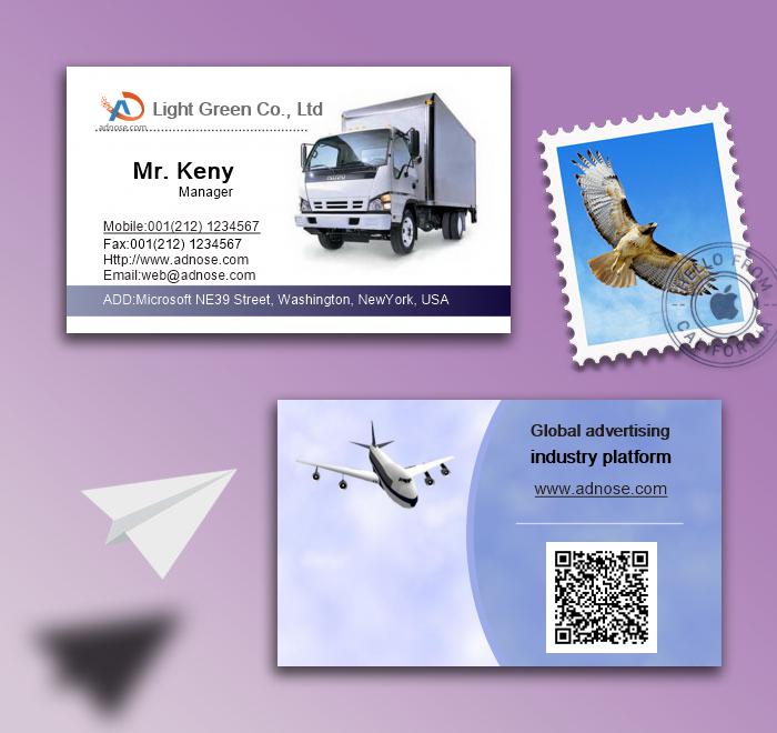Transport business card2
