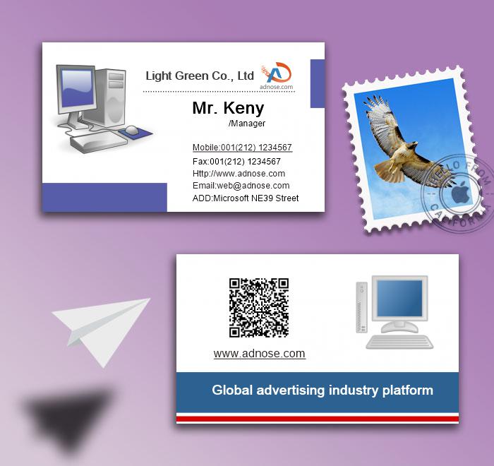 Office computer business card2
