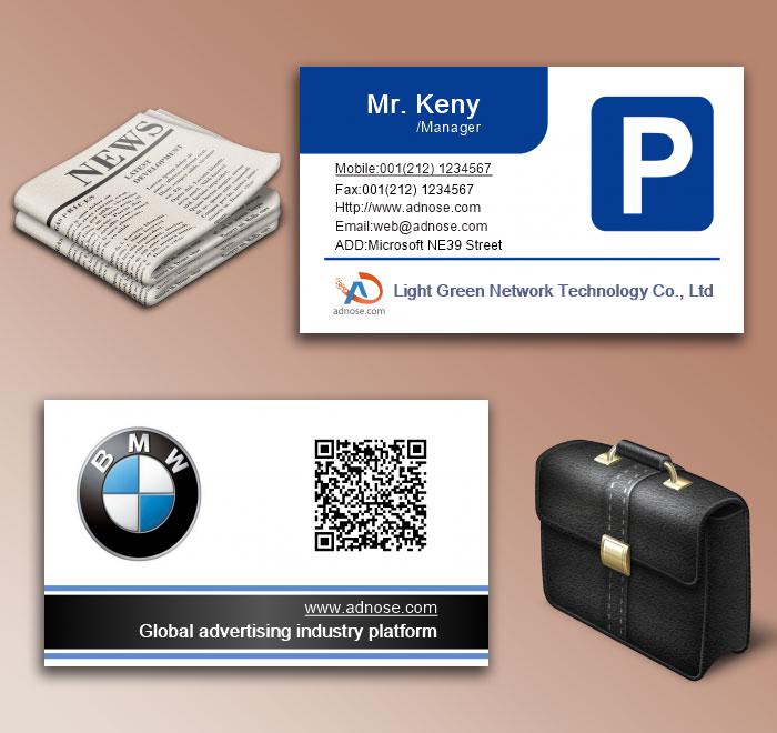 Parking business  cards6