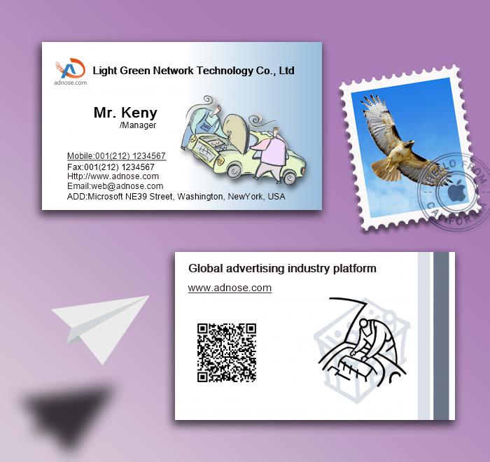 Auto Repair Business Card2