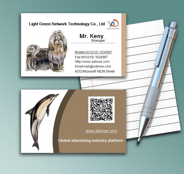 Animal world business card1