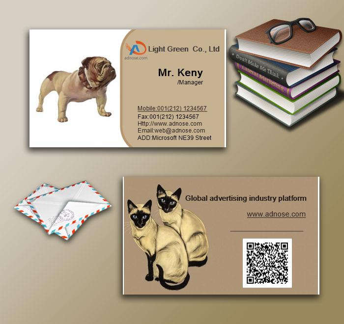 Brown pet dog business card3