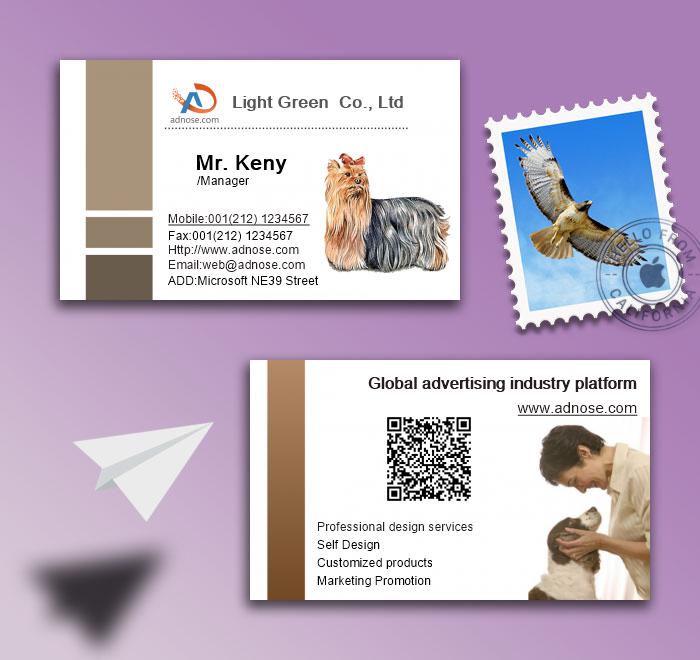 Pet dog 04 business card2