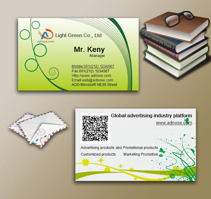 Green vine business card3