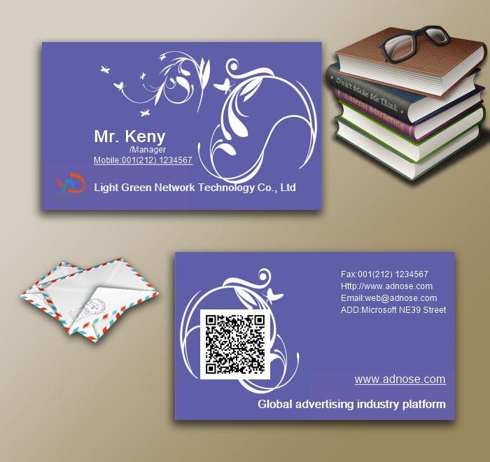 Flower art business card3