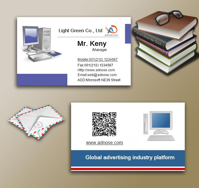 Office computer business card3