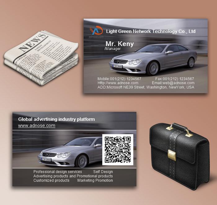 Car Business Card6