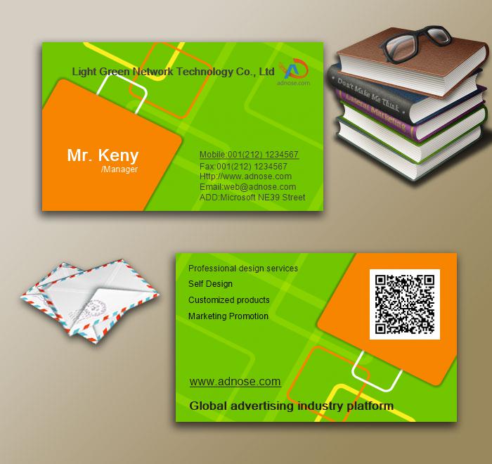 Light green box pattern business card3