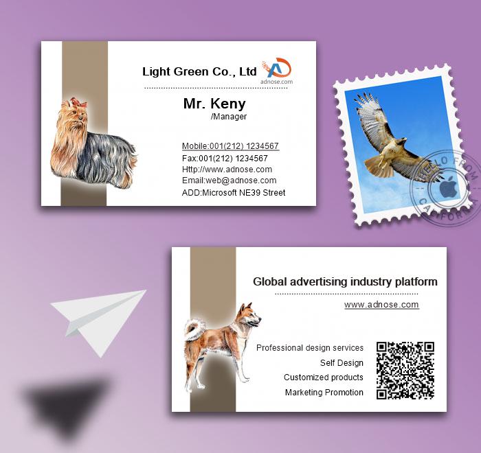 Pet dog 02 business card2
