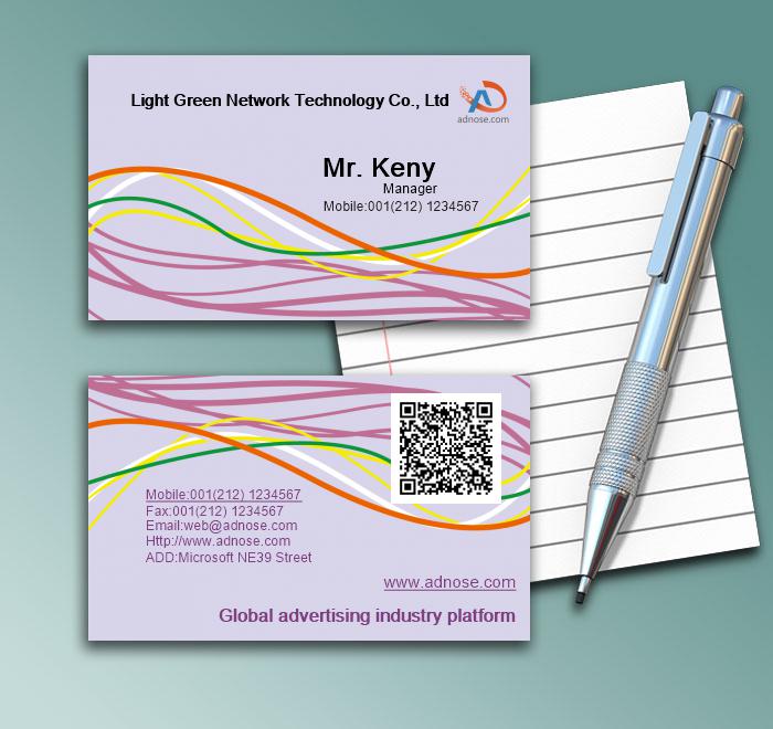 Streaks business card1