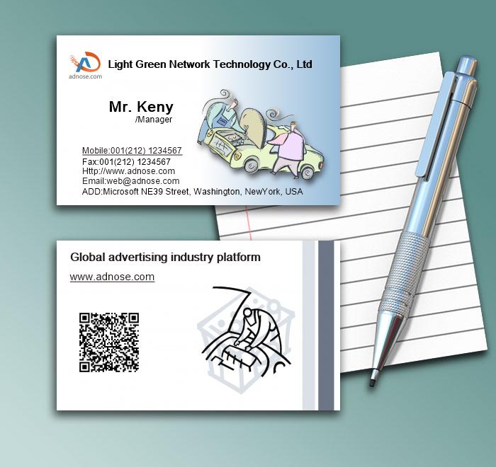 Auto Repair Business Card1