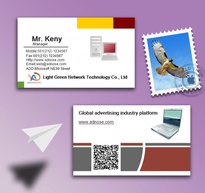 Office Computer Business Card2
