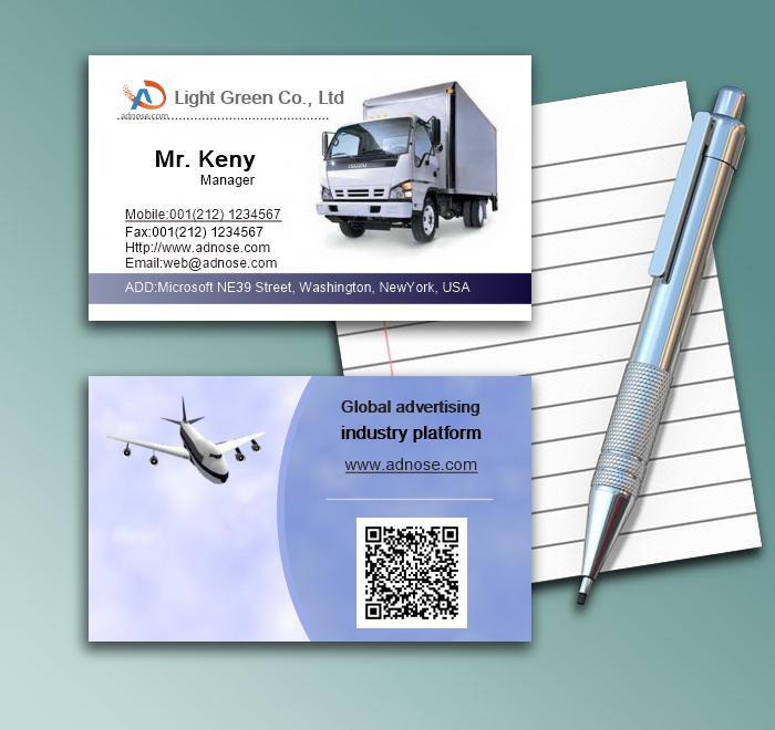 Transport business card1