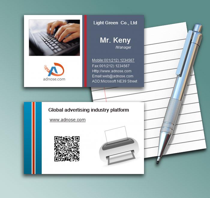 Printer business Card1