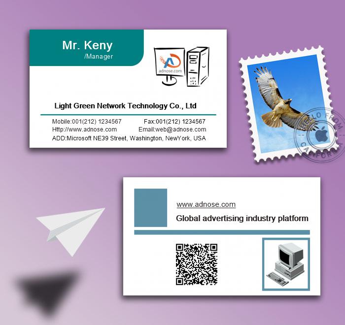 Home computer business card2