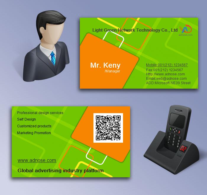 Light green box pattern business card5
