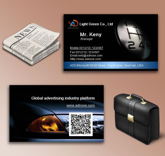 Cool black car card6
