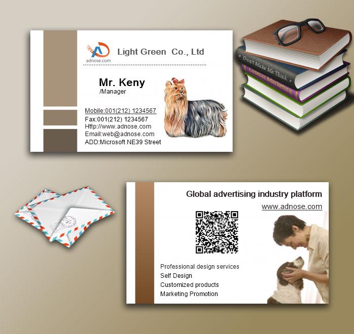 Pet dog 04 business card3