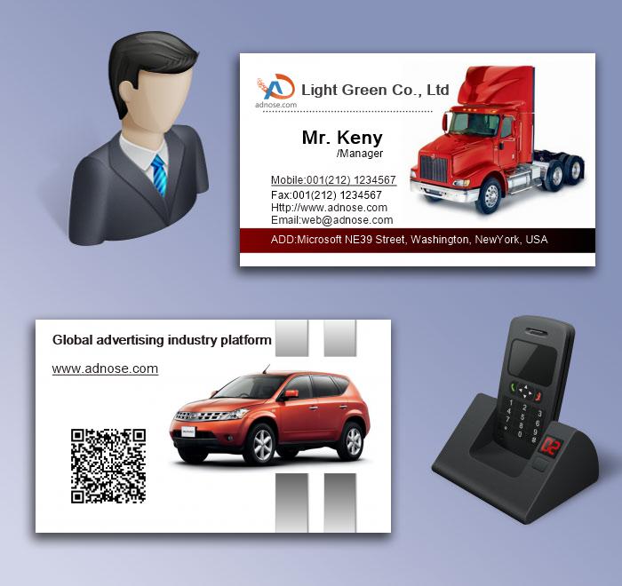 Red car Business Card5
