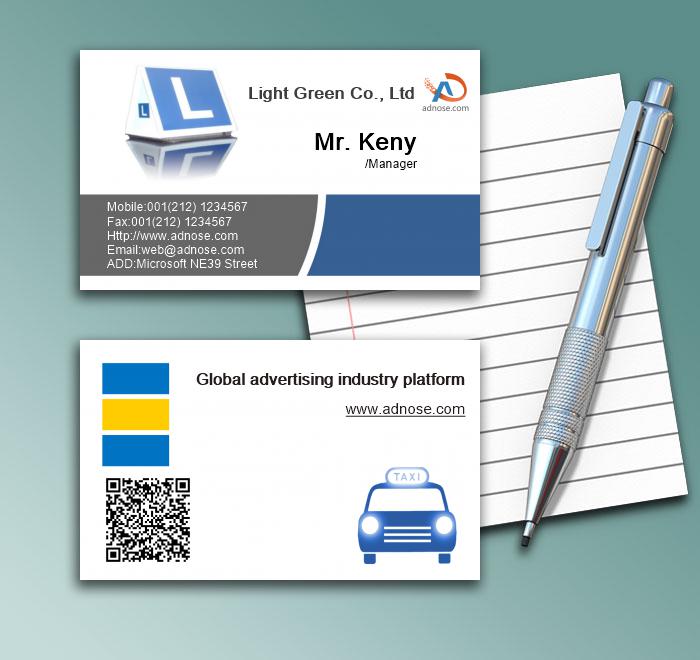 Blue rental business card1