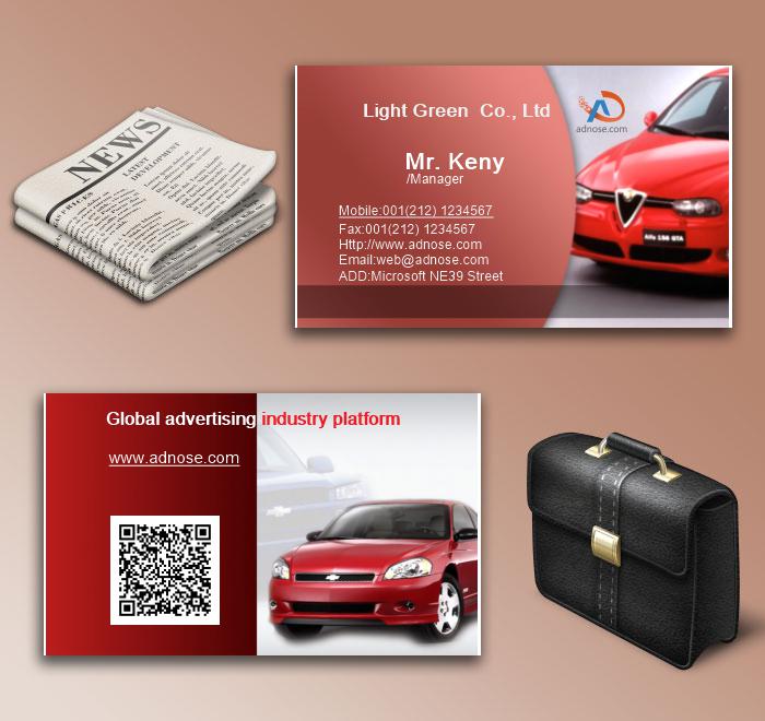Red car business card6