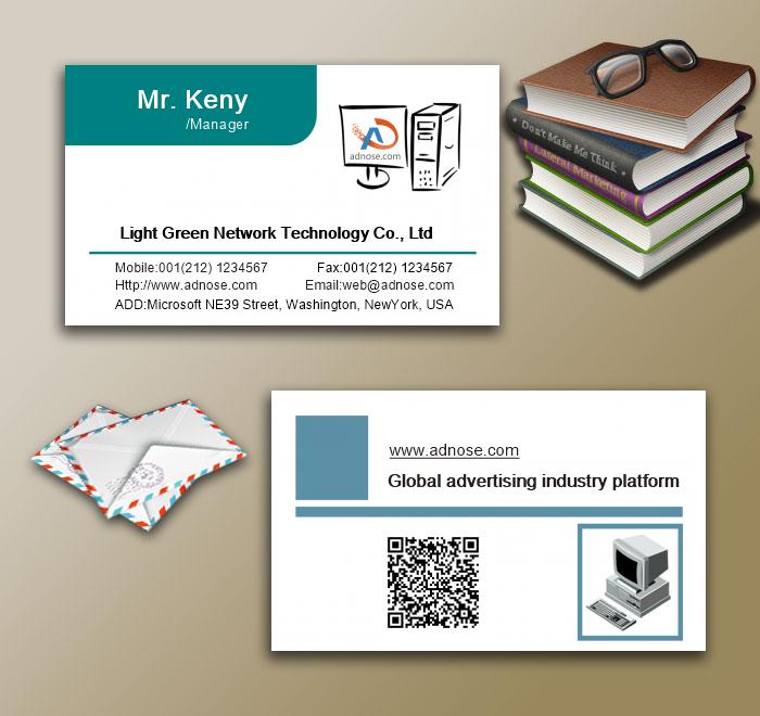 Home computer business card3