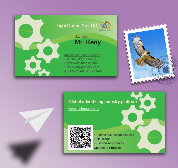 Grass green gear business card2