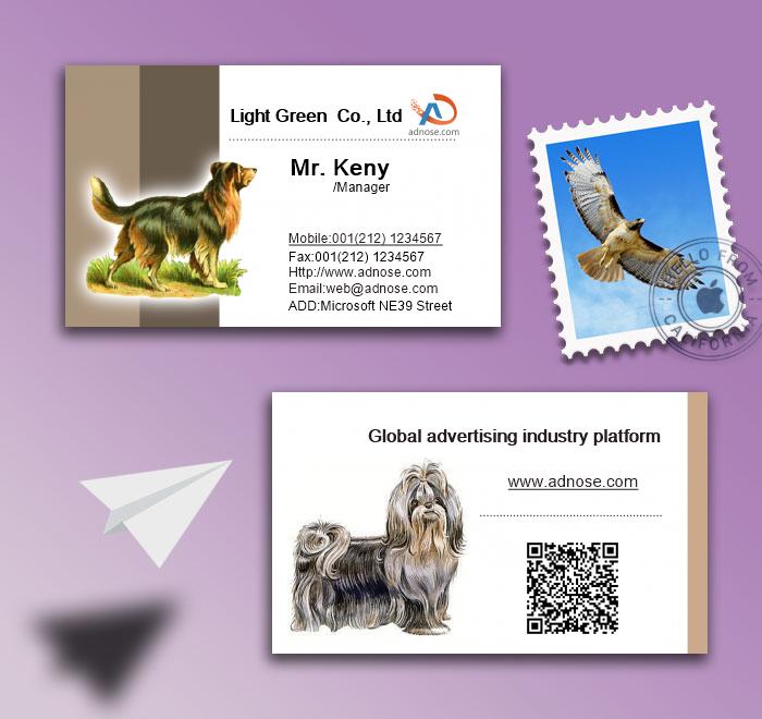 Pet dog 03 business card2