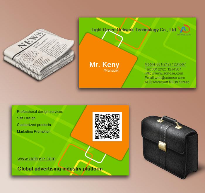 Light green box pattern business card6