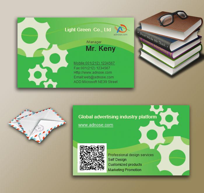 Grass green gear business card3