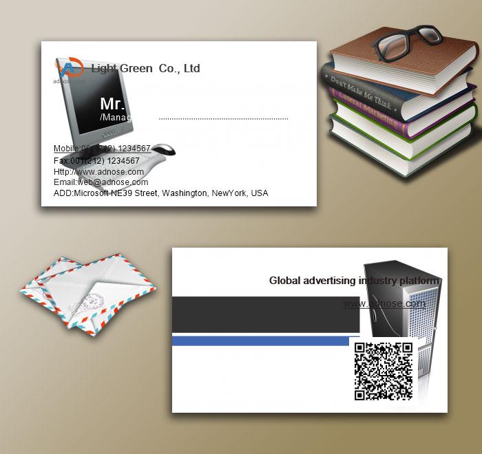 Silver computer business card3