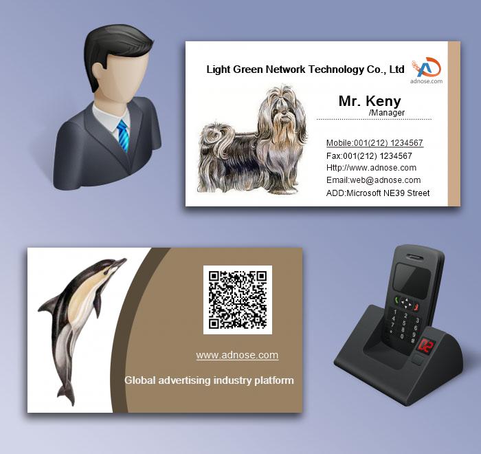 Animal world business card5