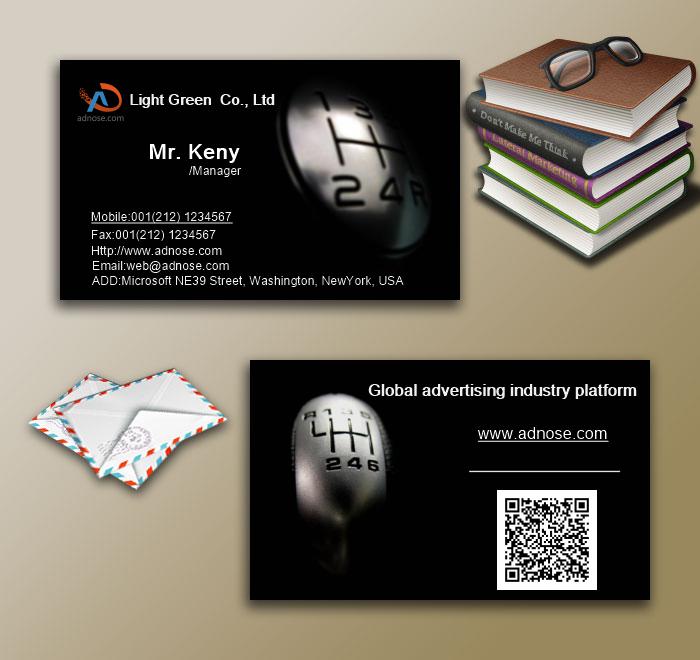 Cool black car business card3