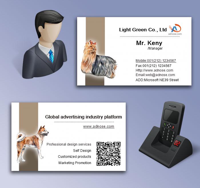 Pet dog 02 business card5