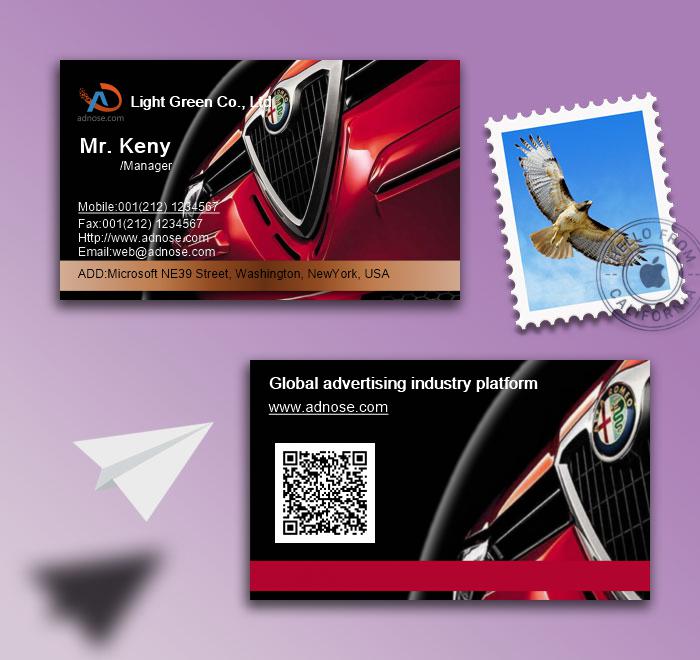 Red car business card2