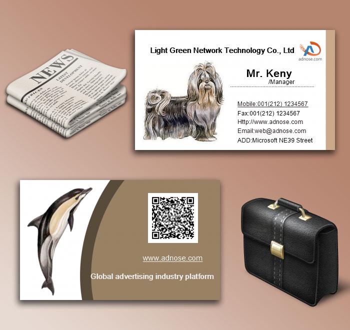 Animal world business card6