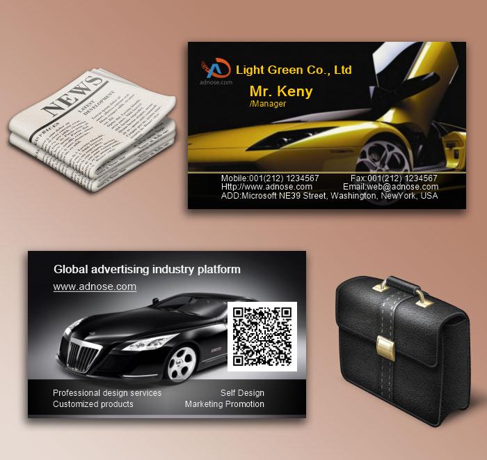 Luxury car business card6