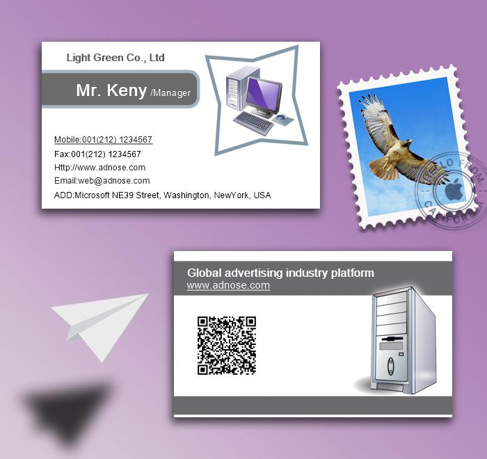 me<em></em>tallic silver computer business card2