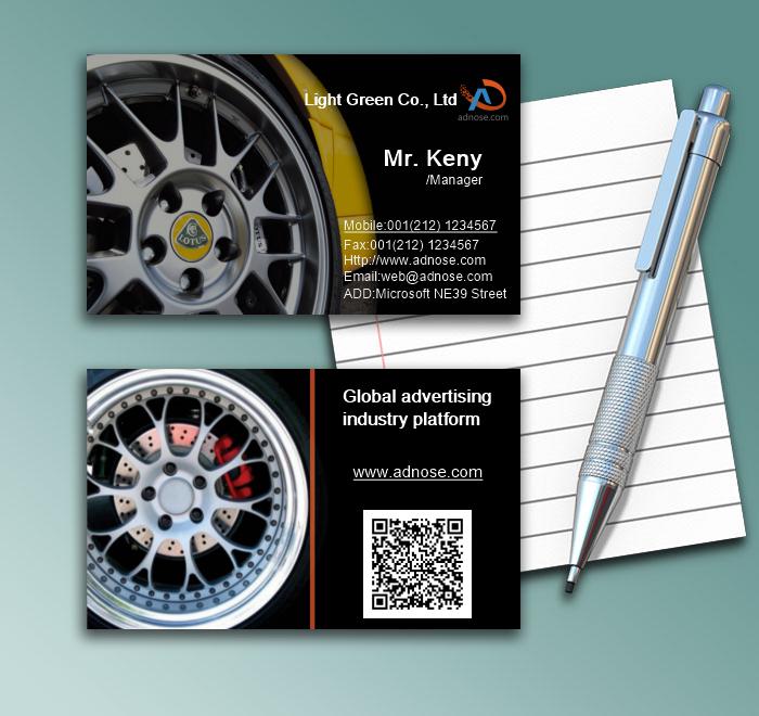 Automotive wheel business card1