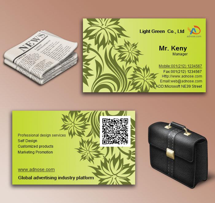 Plant silhouette business card6