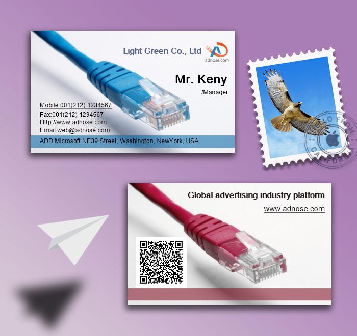 High speed broadband business card2