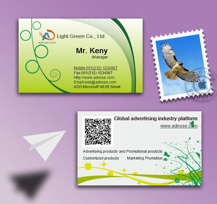 Green vine business card2